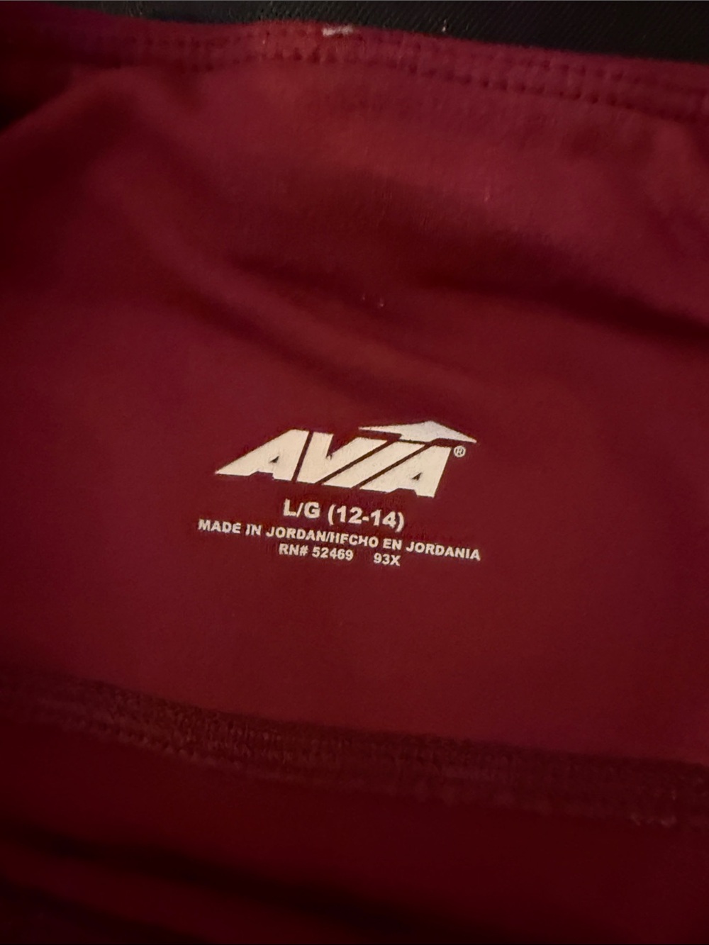 Avia Burgundy High-Rise Bike Shorts with Side Pockets - Picture 2 of 5